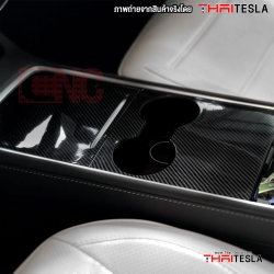 ครอบที่วางแก้ว TESLA MODEL Y, MODEL 3 คาร์บอน เงา