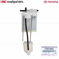 แท้ศูนย์ TOYOTA กรองเบนซิน VIOS ปี 2007-2012 NCP93 รหัสอะไหล่ 77024-0D062