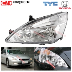 TYC ไฟหน้า HONDA ACCORD G7 ปี 2003-2006 ปลาวาฬ ข้างซ้าย L