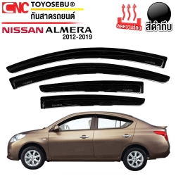 กันสาดประตู บังแดดประตู NISSAN ALMERA
