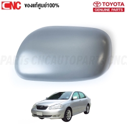 (ของแท้ศูนย์) TOYOTA ฝาครอบกระจกมองข้าง ALTIS ปี 2001-2007 - ข้างซ้าย L (สินค้าเป็นงานดิบ) รหัส 87945-02900