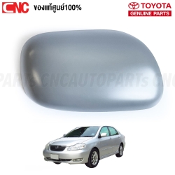(ของแท้ศูนย์) TOYOTA ฝาครอบกระจกมองข้าง ALTIS ปี 2001-2007 - ข้างขวา R (สินค้าเป็นงานดิบ) รหัส 87915-02900
