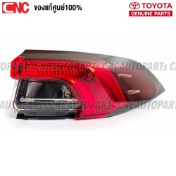 (ของแท้ศูนย์) ไฟท้าย TOYOTA ALTIS แบบ LED ปี 2020-2023 - ขวา R