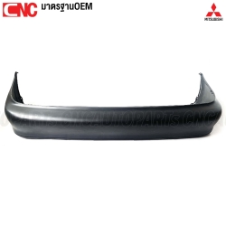 กันชนหลัง MITSUBISHI ECAR รุ่น อีคาร์ ท้ายยื่น BIG ปี 1994-1996 งานดิบ อย่างดี