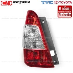 ไฟท้าย INNOVA 2012-2015 ข้างซ้าย ราคา