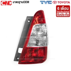 ไฟท้าย INNOVA 2012-2015 ราคา