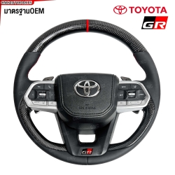 พวงมาลัย GR สำหรับ TOYOTA FORTUNER REVO