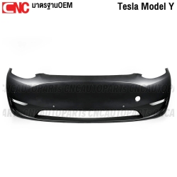 ราคา กันชนหน้า Tesla Model Y
