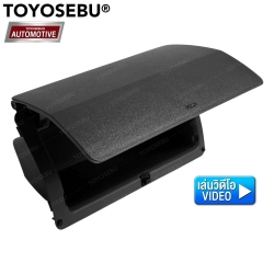 เก๊ะเก็บของคอนโซลหน้า TOYOTA VIGO แบบกดเปิด-ปิด สีเทา ดำ