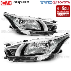 ไฟหน้า TOYOTA YARIS ปี 2014-2016 งาน สวยสุด - ข้างซ้าย/ข้างขวา