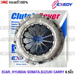 EXEDY หวีคลัทช์ ECAR E33 4G63 4G93, HYUNDAI SONATA,SUZUKI CARRY 8.5นิ้ว MBC520 MADE IN JAPAN