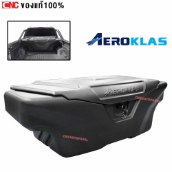 AEROKLAS กล่องเก็บสัมภาระท้ายกระบะ ไซส์ XL UBOX