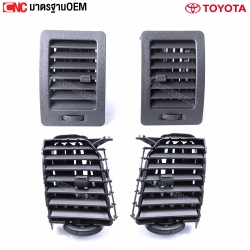 Air-conditioning-adjustment-vent-TOYOTA-VIGO-high-quality-set-of-4-pieces
