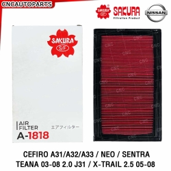 SAKURA ไส้กรองอากาศ NISSAN CEFIRO (A31 , A32 , A33), TEANA ปี 2003-2008 (J31), NEO (N16) / (ประกัน1ปี)