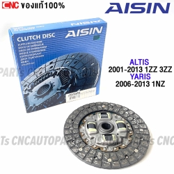 AISIN-Clutch-disc-TOYOTA-ALTIS-2001-2013-1ZZ-3ZZ-YARIS-2006-2013-1NZ-DT-124AA-8.5-inch-X21T
