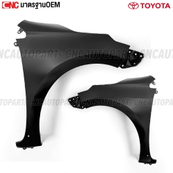 แก้ม บังโคลนหน้า TOYOTA ALTIS ปี 2014-2018 แก้มหน้า - มาตรฐานOEM 53801-02230 53802-02210 สองข้าง ซ้าย ขวา