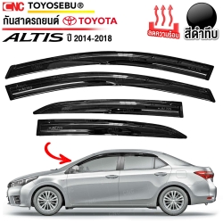 กันสาดประตู Toyota Altis 2014 2015 2016 2017 บังแดดประตู