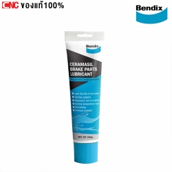 BENDIX จาระบีเบรค สีฟ้า ทนความร้อนสูง เกรดเซรามิค ขนาด 255กรัม แบบหลอดใหญ่
