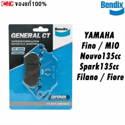 BENDIX ผ้าเบรคหน้า YAMAHA FINO / MIO / FILANO / NOUVO135 / SPARK135 / FIORE ผ้าเบรค มอเตอร์ไซค์ (MD6)
