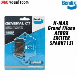 BENDIX ผ้าเบรคหน้า YAMAHA NMAX / GRAND FILANO / AEROX / EXCITER / SPARK115I ผ้าเบรค มอเตอร์ไซค์ (MD51)