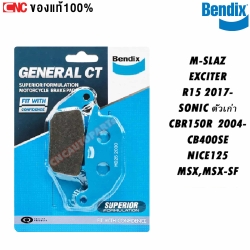 BENDIX ผ้าเบรคหลัง M-SLAZ, EXCITER, R15 2017, SONICเก่า, CBR150R ปี 2004, CB400SE, NICE125, MSX, MSX-SF (MD25)