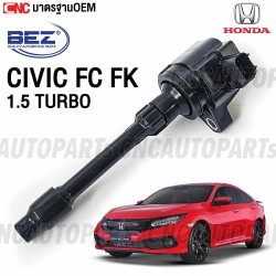 (ประกัน6เดือน) BEZ คอยล์จุดระเบิด HONDA CIVIC FC FK เครื่อง 1.5 TURBO L15B7 ปี 2016-2020 คอยล์หัวเทียน ซิวิค