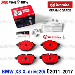 BREMBO-brake-pads-BMW-X3-X-drive20i-X4-F26-2011-2017-CERAMIC-complete-set-rear
