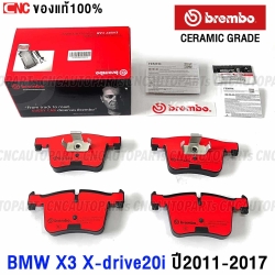 BREMBO-brake-pads-BMW-X3-X-drive20i-X4-F26-2011-2017-CERAMIC-complete-set-front
