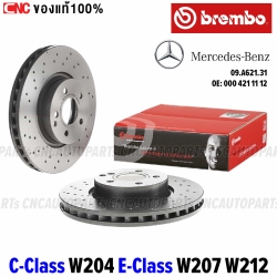 BREMBO จานเบรคหน้า MERCEDES-BENZ W212 C207 322มิล (ราคา/คู่)