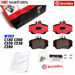 BREMBO ผ้าเบรคหน้า BENZ W202 C180 C200 C220 C230 C280 / TRW GDB1094 / OE 0024202120 , 0024202220 / ATE 13046029752
