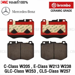 BREMBO-front-brake-pad-BENZ-C-CLASS-CLS-C257-300-W205-E-CLASS-W213-220D-E-350E-W238-GLC-CLASS-W253-CLS-CLASS-W257-P50120C-CERAMIC
