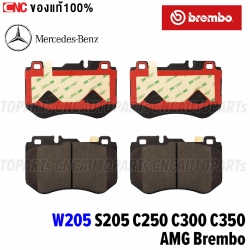 BREMBO ผ้าเบรคหน้า BENZ W205 S205 C250 C300 C350 AMG BREMBO รุ่น NAO CERAMIC