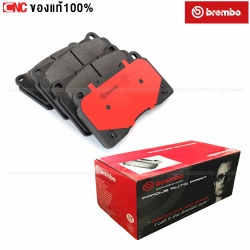 BREMBO ผ้าเบรคหน้า Evolution 8/9, Impreza GD WRX STI ปี 2001 ปั้มเบรมโบ้ 4 Pot รุ่น Ceramic P54039 