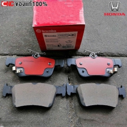 BREMBO ผ้าเบรกหลัง HONDA CIVIC FC FK 1.5 (TURBO), 1.8 VTEC ปี 2016-2021 รุ่น CERAMIC
