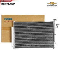 PACO รังผึ้งแอร์ CHEVROLET CAPTIVA C100 ปี 2008-2011 (เบนซิน) แผงคอยล์ร้อน (ผลิตในไทย) PL3783