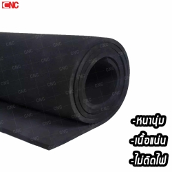 แผ่นยาง ปูรองนอนในเต้นท์ หนานุ่ม กันน้ำ กันความร้อน ไม่ลามไฟ พกพาสะดวก แผ่นรองนอน ตั้งแคมป์ขนาด 100X120CM. หนา15มิล นิ่มพิเศษ