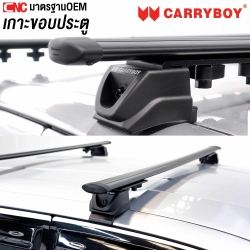CARRYBOY-rack-bracket-clamp-door-edge-roof-mount-4-pieces-plus-2-cross-bars-TOYOTA-CROSS
