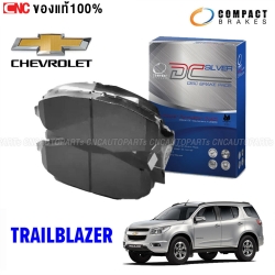 Brake-pad-COMPACT-CHEVROLET-TRAILBLAZER-2012-2019-rear
