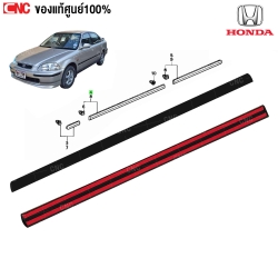 คิ้วประตู HONDA CIVIC EK ราคา คิ้วขอบประตู