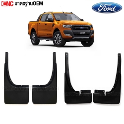 CNC-mud-flaps-complete-set-for-FORD-RANGER-2012-2015-front-rear
