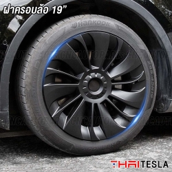 Hurricane 4วง,Model Y ขอบ19