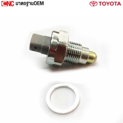 แท้ศูนย์ TOYOTA สวิทซ์ไฟถอย ALTIS VIGO CHAMP CAMRY HIACE TIGER D4D AE100 รหัส 84210-04010
