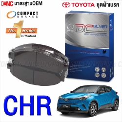 COMPACT-brake-pad-TOYOTA-CHR-1.8-2018-2021-front-brake-pad
