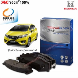 COMPACT ผ้าเบรคหน้า HONDA JAZZ / CITY ปี 2014-2019 เครื่อง 1.5 DOHC I-VTEC