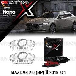 COMPACT ผ้าเบรคหน้า MAZDA3 BP ปี 2019-2023 เกรด NANO-X