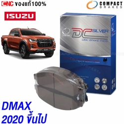 COMPACT ผ้าเบรคหน้า ISUZU DMAX ปี 2020-2023 HI-LANDER, V-CROSS, SPARK,CAB,CAB4