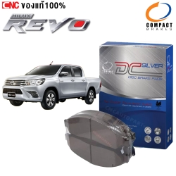 COMPACT ผ้าเบรคหน้า TOYOTA REVO ปี 2015 2WD CAB / INNOVA CRTSTA ปี 2016 - เกรด OEM DCC SILVER
