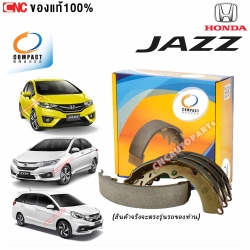 COMPACT ก้ามเบรคหลัง HONDA JAZZ/ CITY/ MOBILIO ปี 2014-2019 ผ้าเบรก (TCN549)