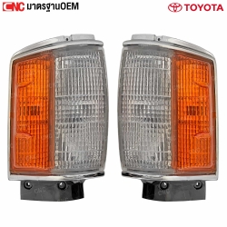 ไฟหรี่มุม TOYOTA NEW HERO LN65 TW อย่างดี มาตราฐาน OEM - คู่ซ้ายขวา
