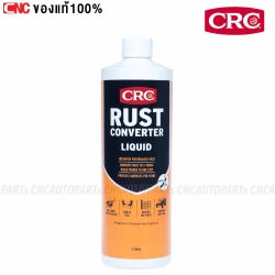 CRC RUST CONVERTER LIQUID น้ำยาแปลงสภาพสนิม สูตรทา แปลงสภาพเป็นฟิลม์ดำ ดีเยี่ยมกับเหล็กและโลหะ ป้องกันสนิมลุกลาม ขนาด 1000ML.